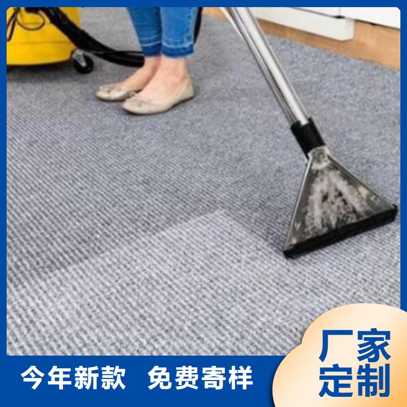 清洗地毯亦庄自流平产地工厂