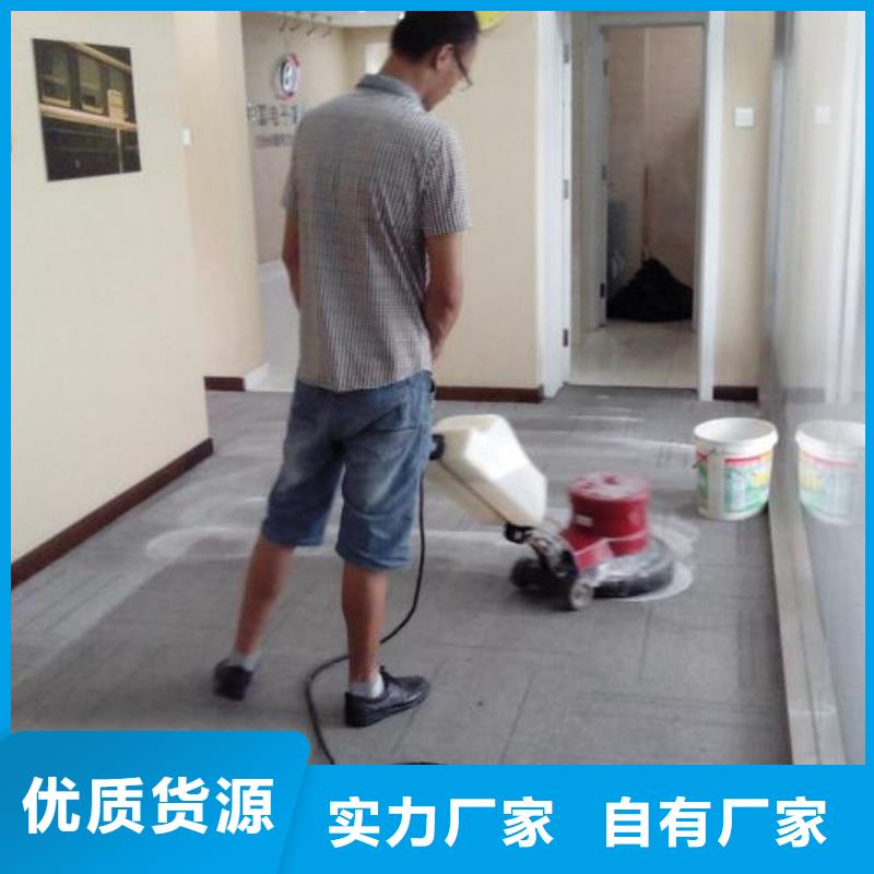 清洗地毯_自流平量大更优惠