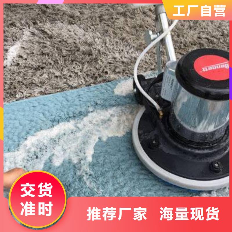 清洗地毯地流平地面工程施工案例