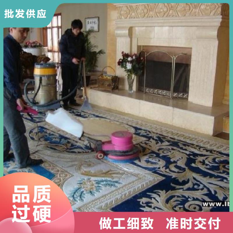 清洗地毯,地流平地面专业厂家