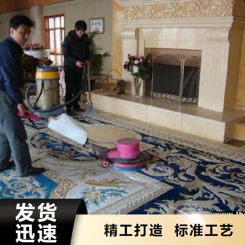 清洗地毯武清区地坪漆施工严选材质