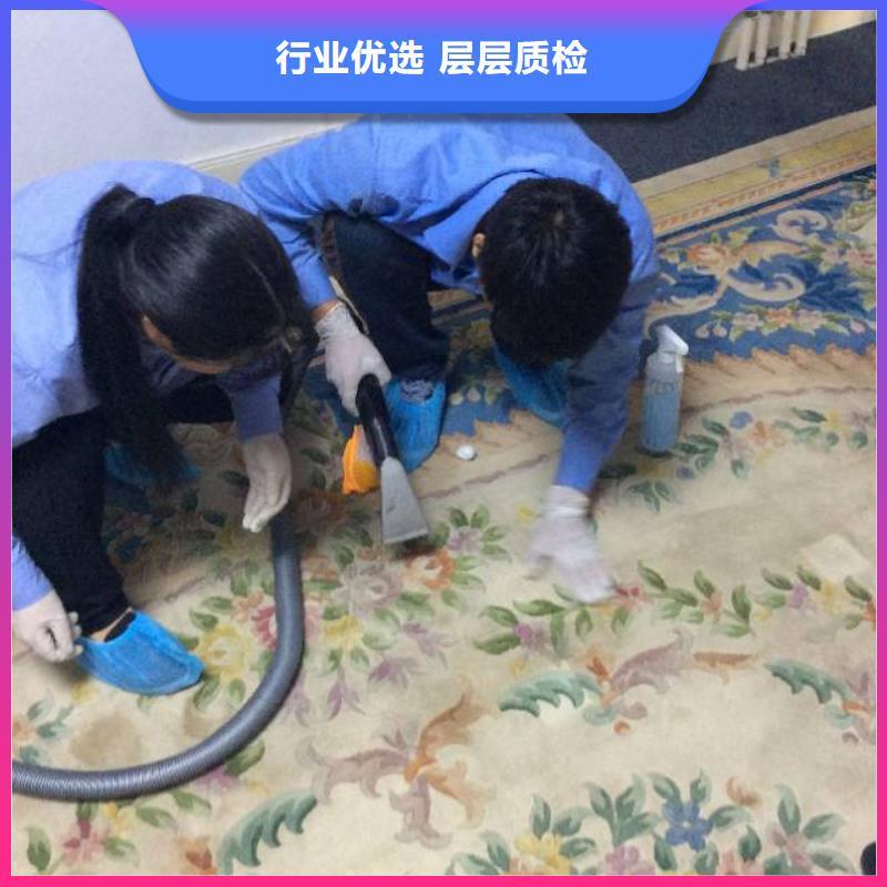 清洗地毯大兴区自流平施工生产加工