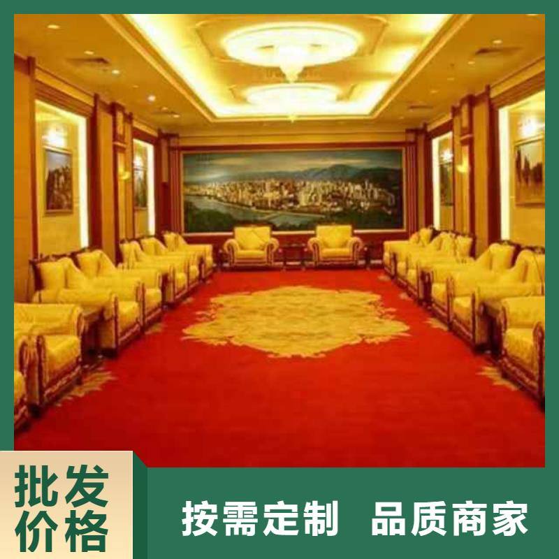 【清洗地毯】_环氧树脂地坪规格齐全