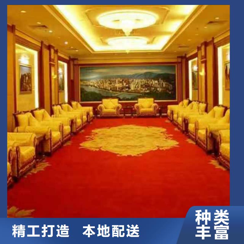 清洗地毯北京地流平地面施工品质服务诚信为本