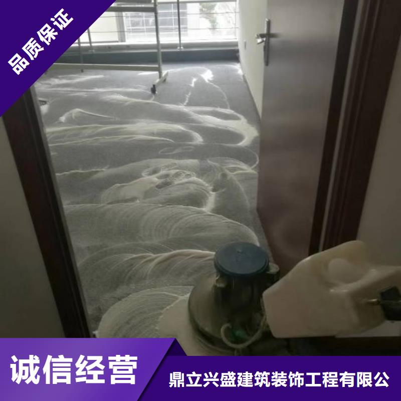 清洗地毯环氧地坪漆施工公司好品质经得住考验