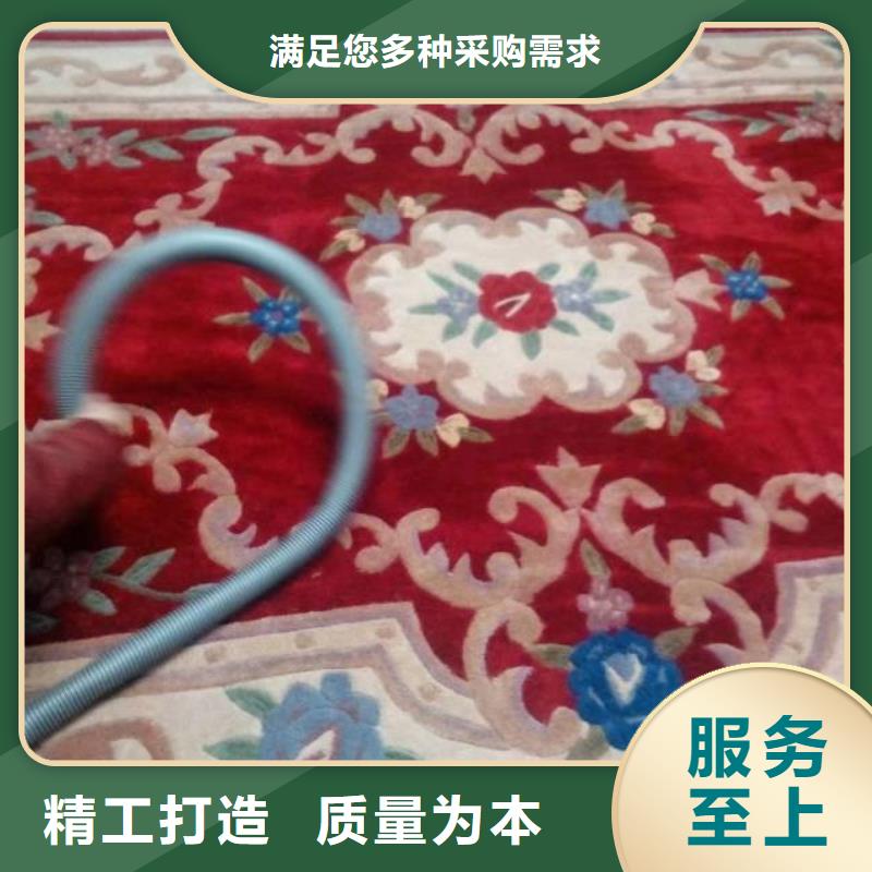 清洗地毯,北京地流平地面施工来图定制