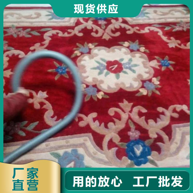 清洗地毯【环氧树脂地坪】支持定制贴心售后
