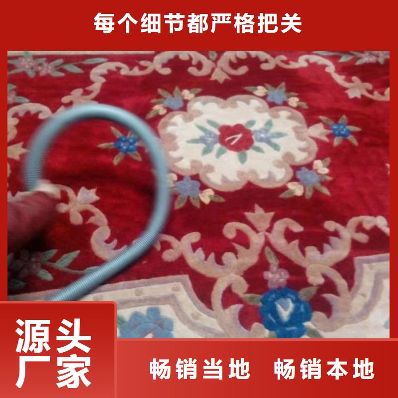 清洗地毯自流平实力厂家