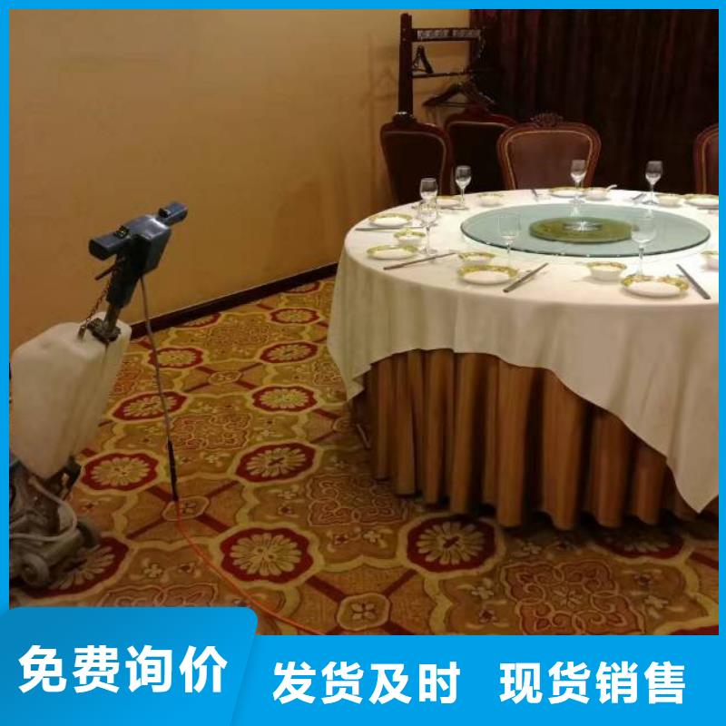 清洗地毯地流平地面种类多质量好
