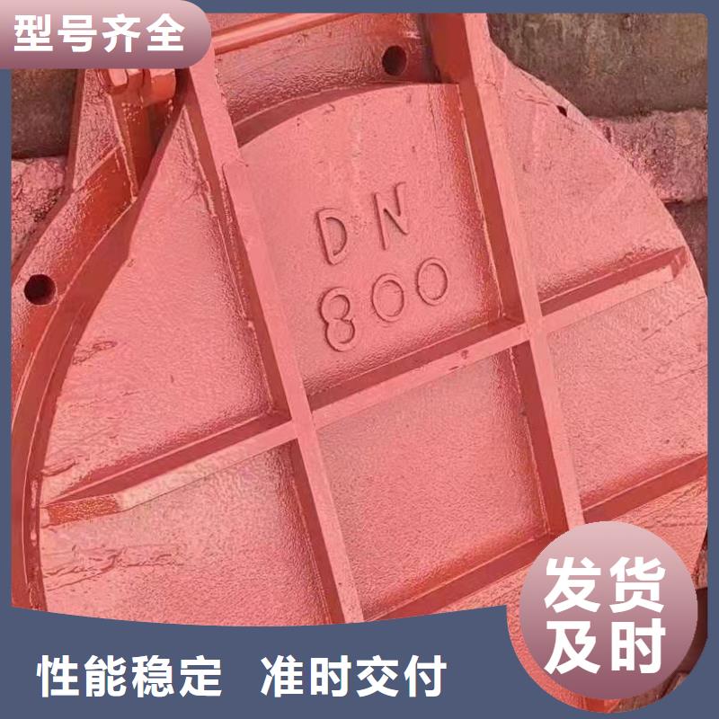 插板铸铁闸门免费指导安装