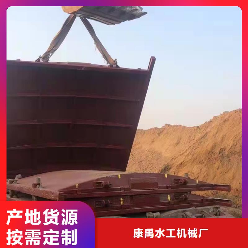 【铸铁闸门】-启闭机闸门厂家产地源头好货