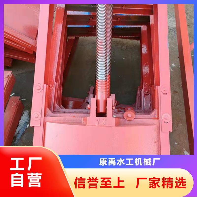 铸铁闸门手摇启闭机同行低价