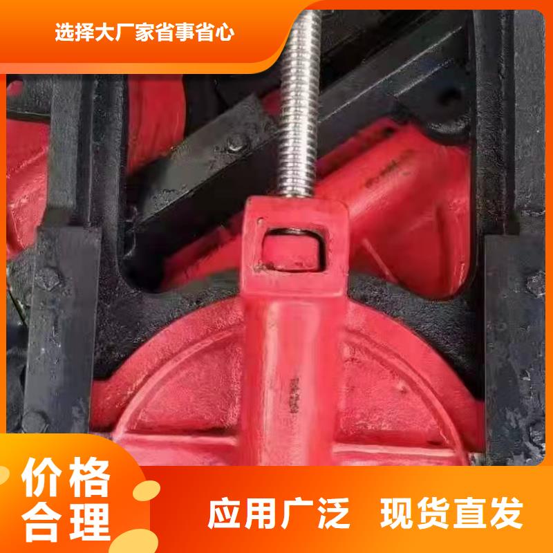 【铸铁闸门】双向止水闸门专业供货品质管控
