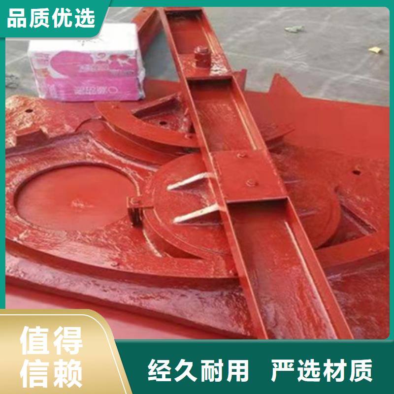 渠道闸门可定制