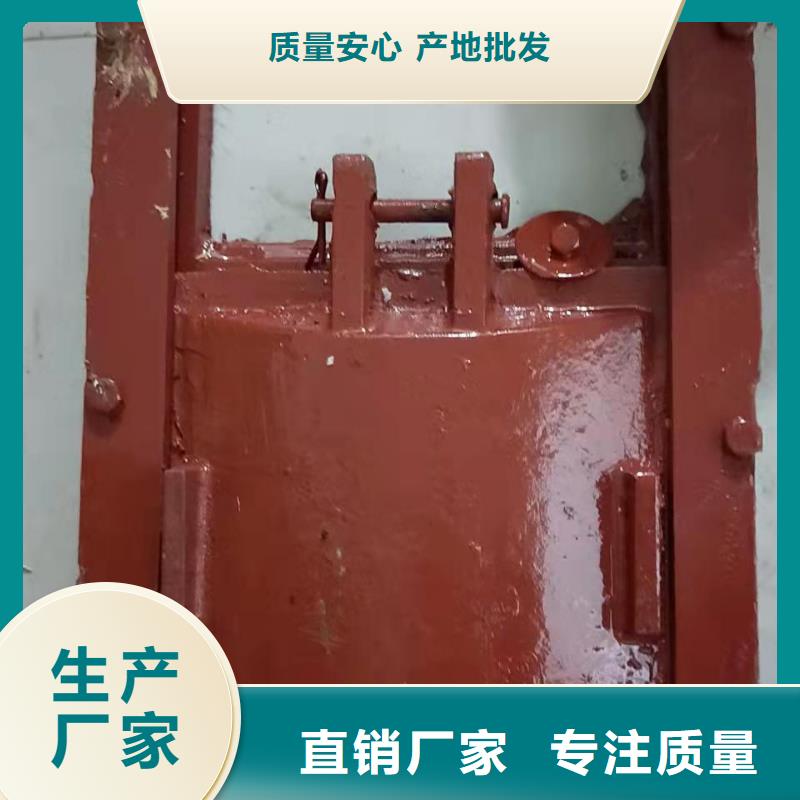 铸铁闸门启闭机闸门厂家厂家直销省心省钱