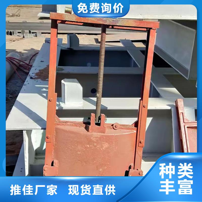 铸铁闸门研发生产销售