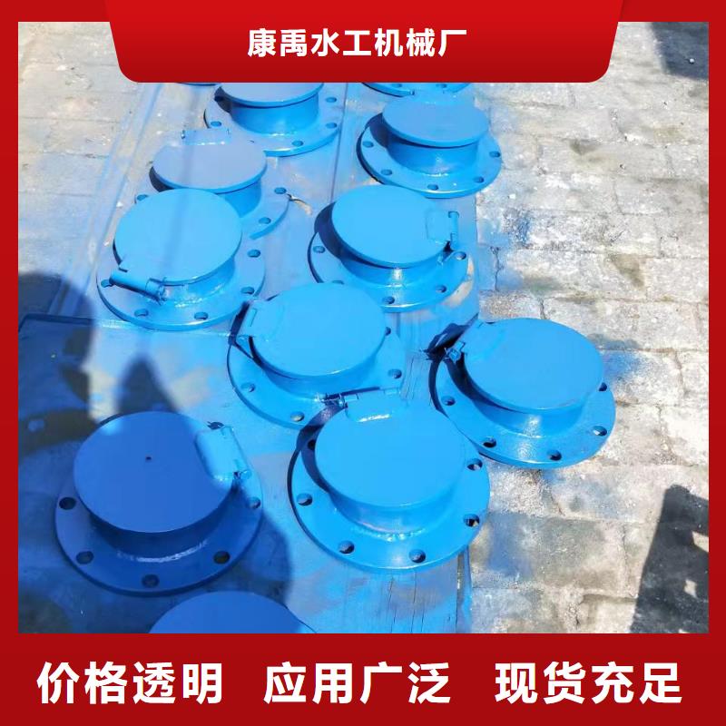 渠道闸门工厂直销