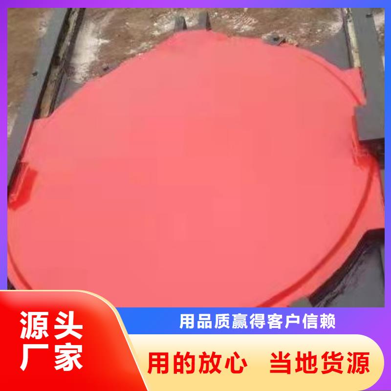 铸铁闸门值得买