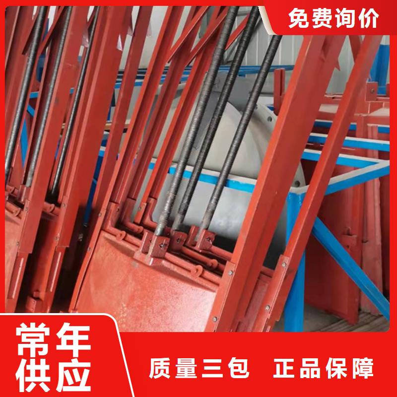 铸铁闸门铸铁闸门厂家您身边的厂家