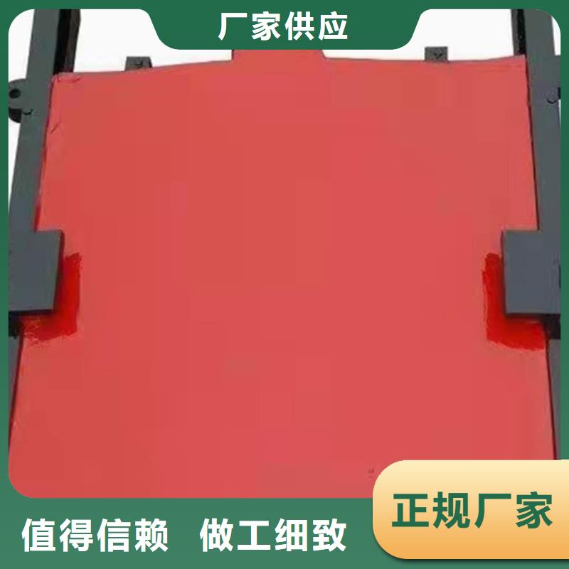 镶铜铸铁闸门免费提供报价