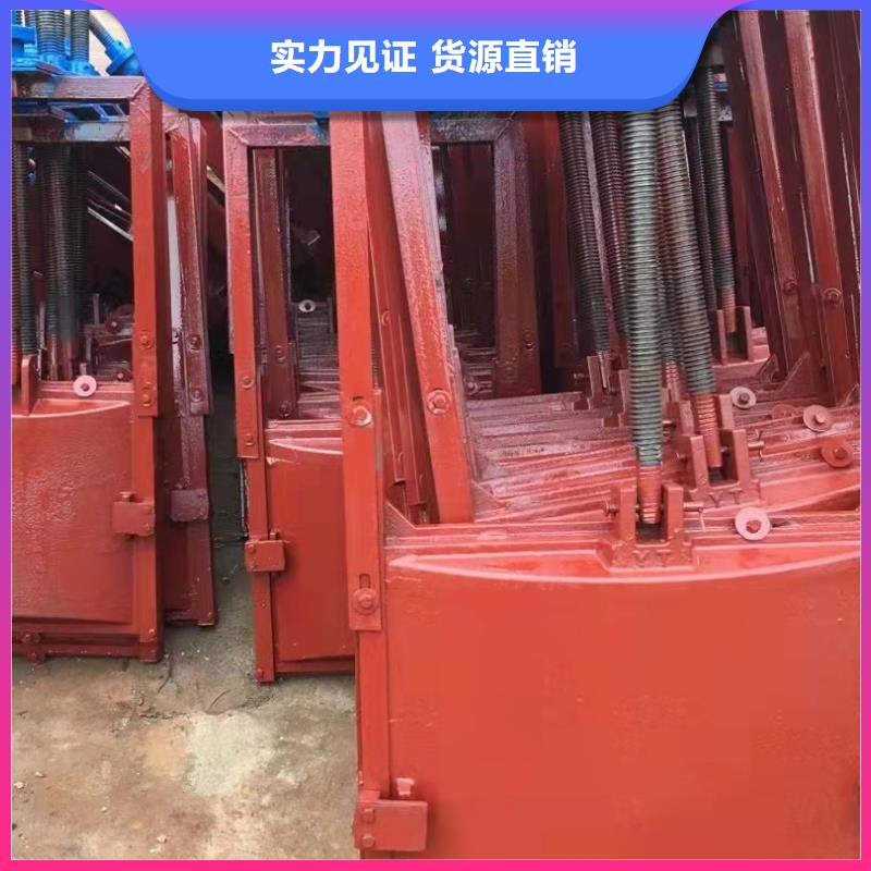 双向止水闸门免费提供咨询