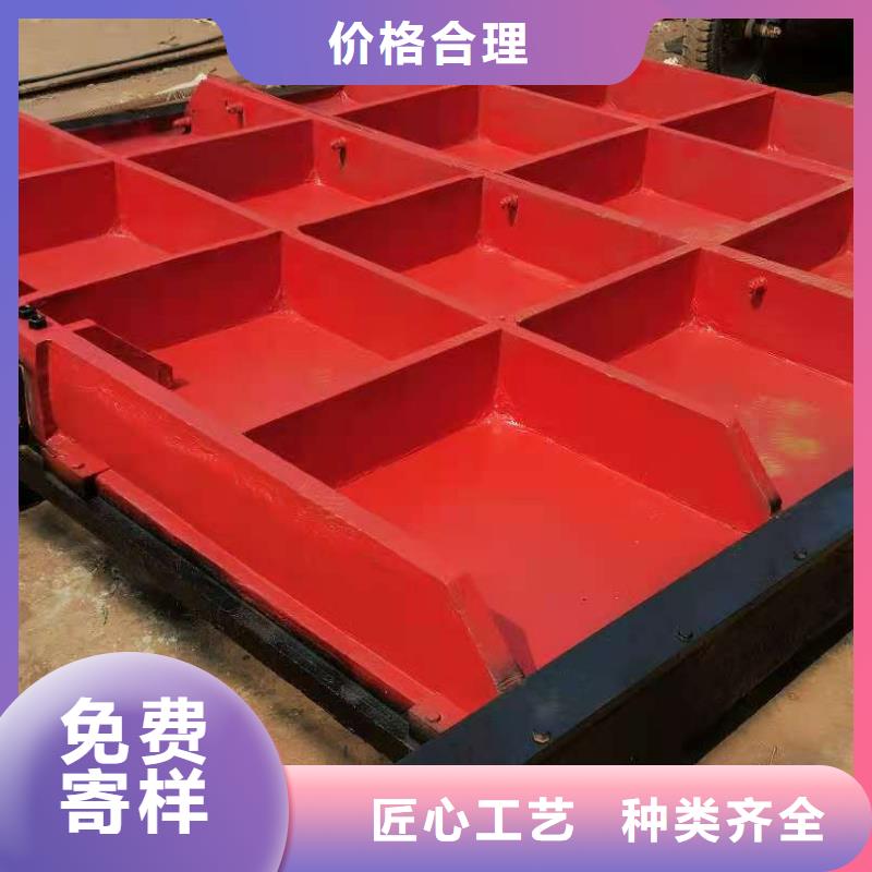 值得信赖的铸铁闸门基地