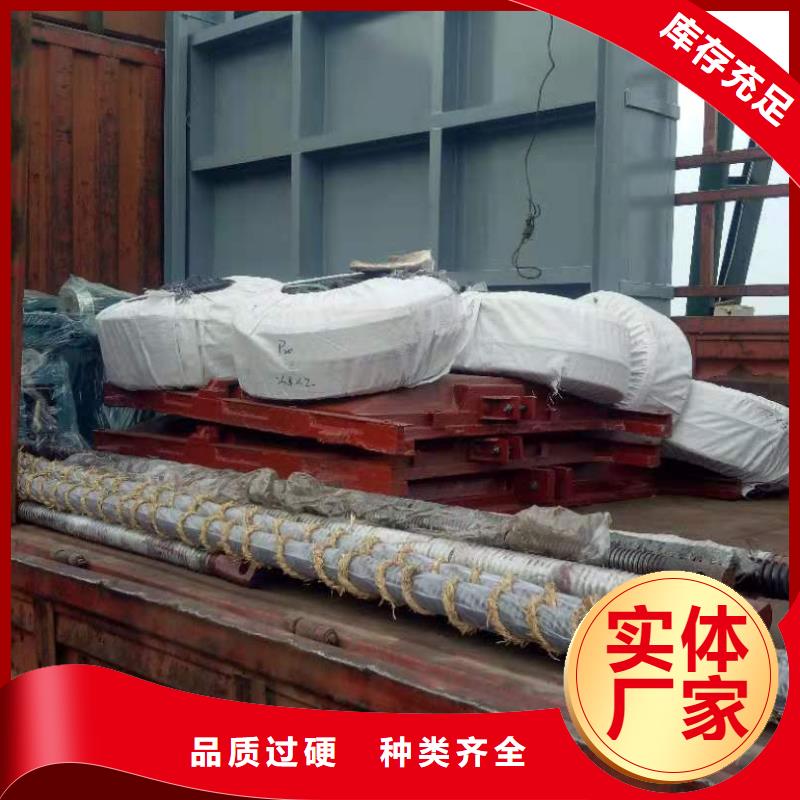  铸铁闸门厂家案例