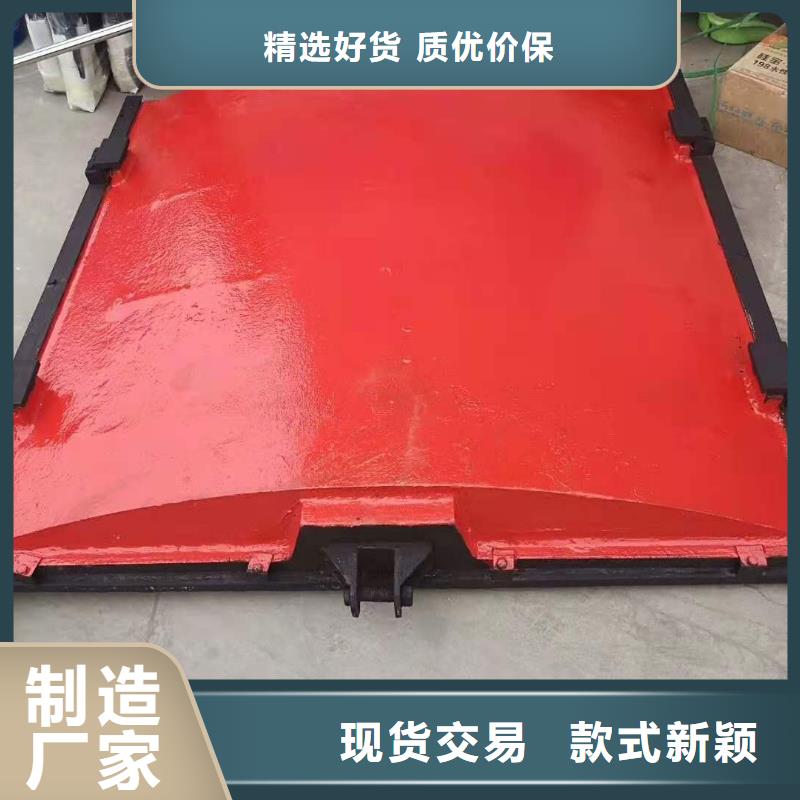 铸铁拍门免费提供咨询