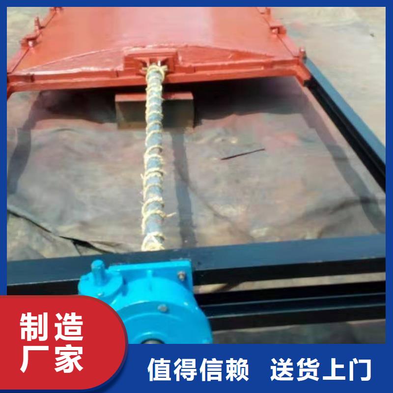 铸铁闸门,启闭机闸门厂家资质认证