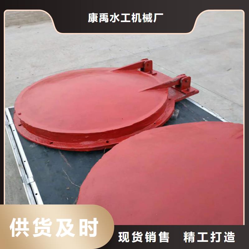  铸铁闸门品质值得信赖