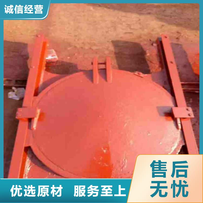 铸铁闸门【螺杆启闭机】专注品质