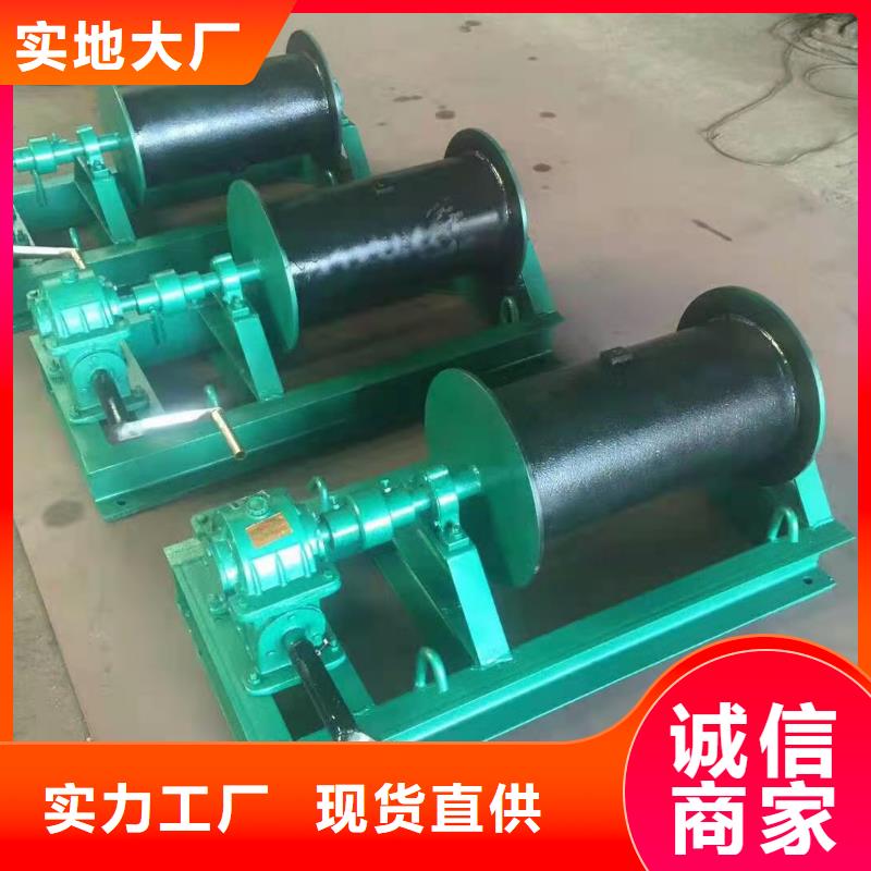 卷扬启闭机优选好材铸造好品质