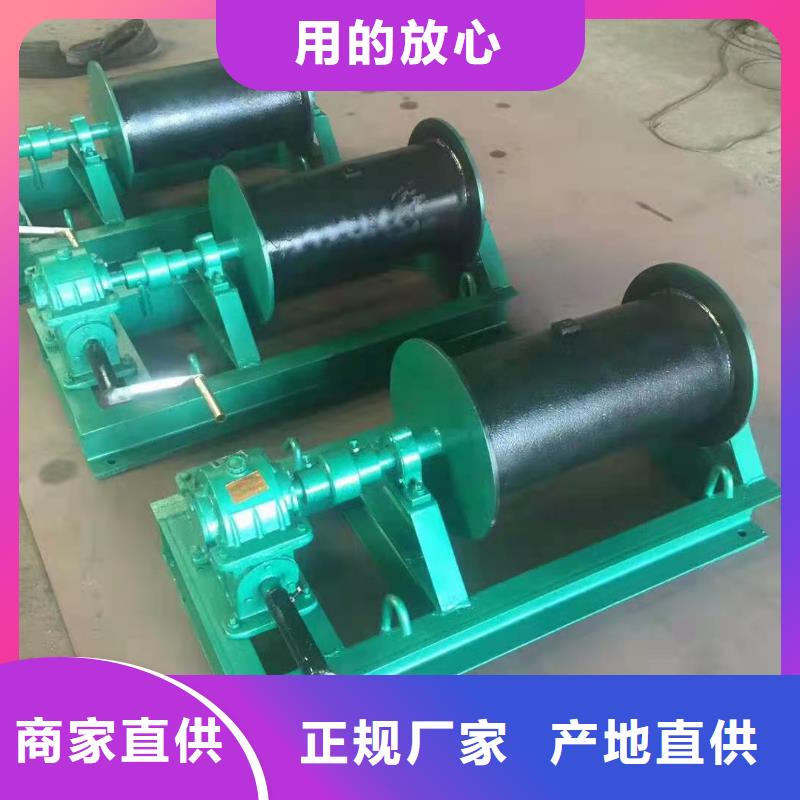 卷扬启闭机放心购