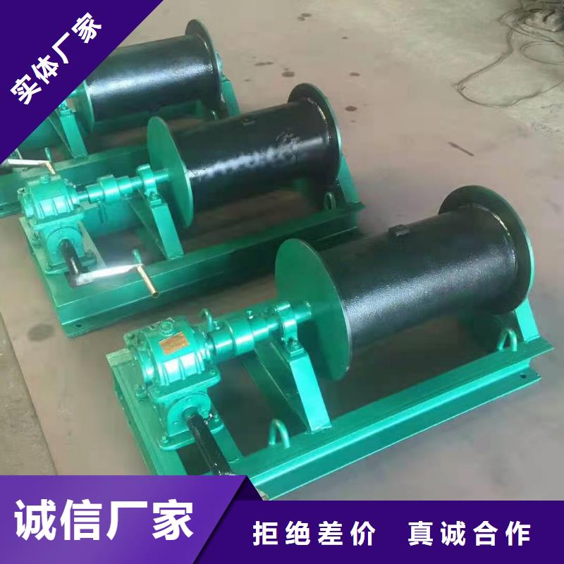 卷扬启闭机厂家货源稳定