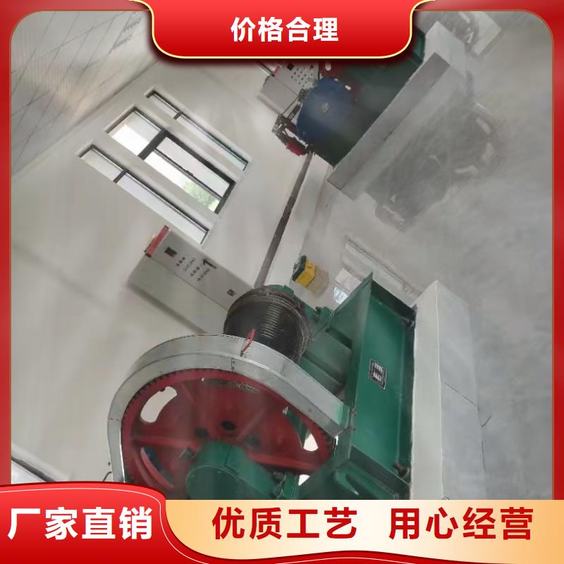 卷扬启闭机闸门启闭机厂家真实拍摄品质可靠