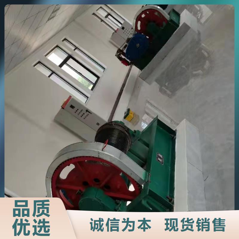 QPQ卷扬启闭机欢迎电询