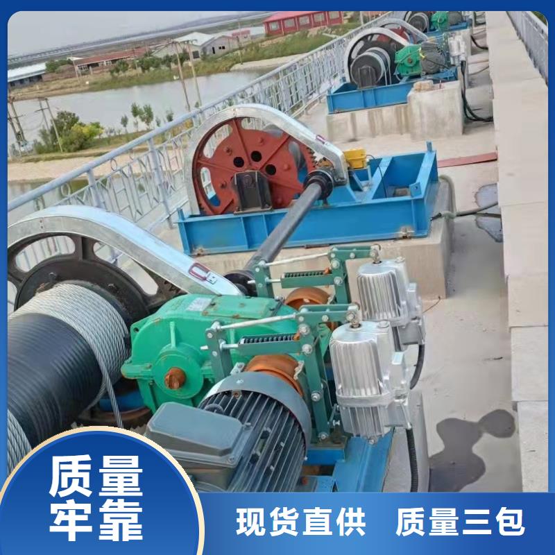 卷扬启闭机一对一为您服务