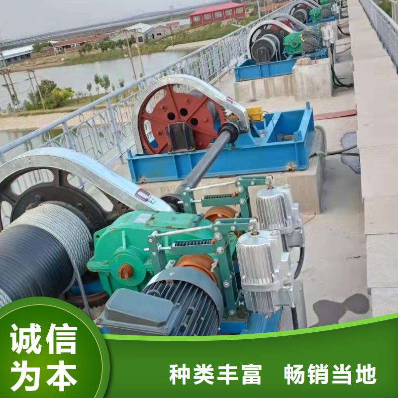 双吊点卷扬启闭机欢迎电询