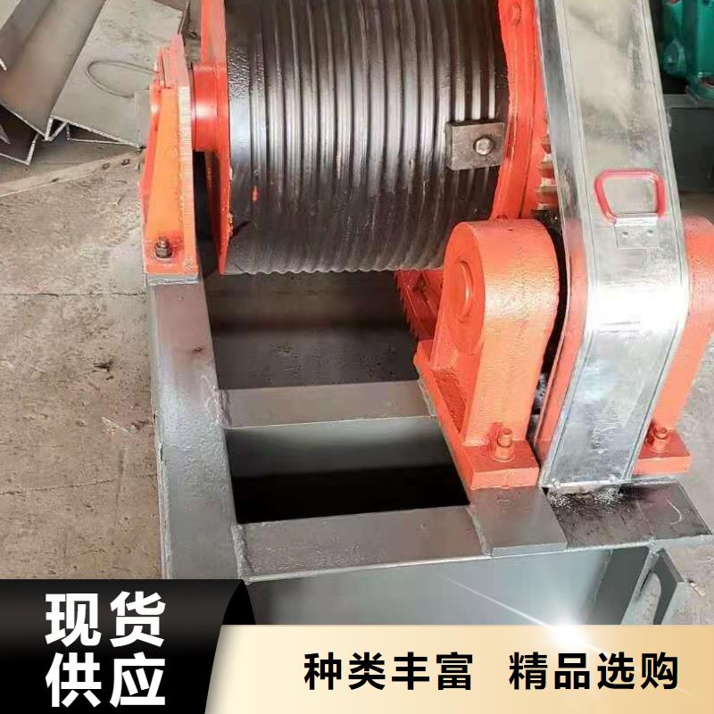 移动卷扬启闭机支持定制