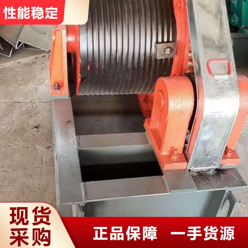 卷扬启闭机优选好材铸造好品质