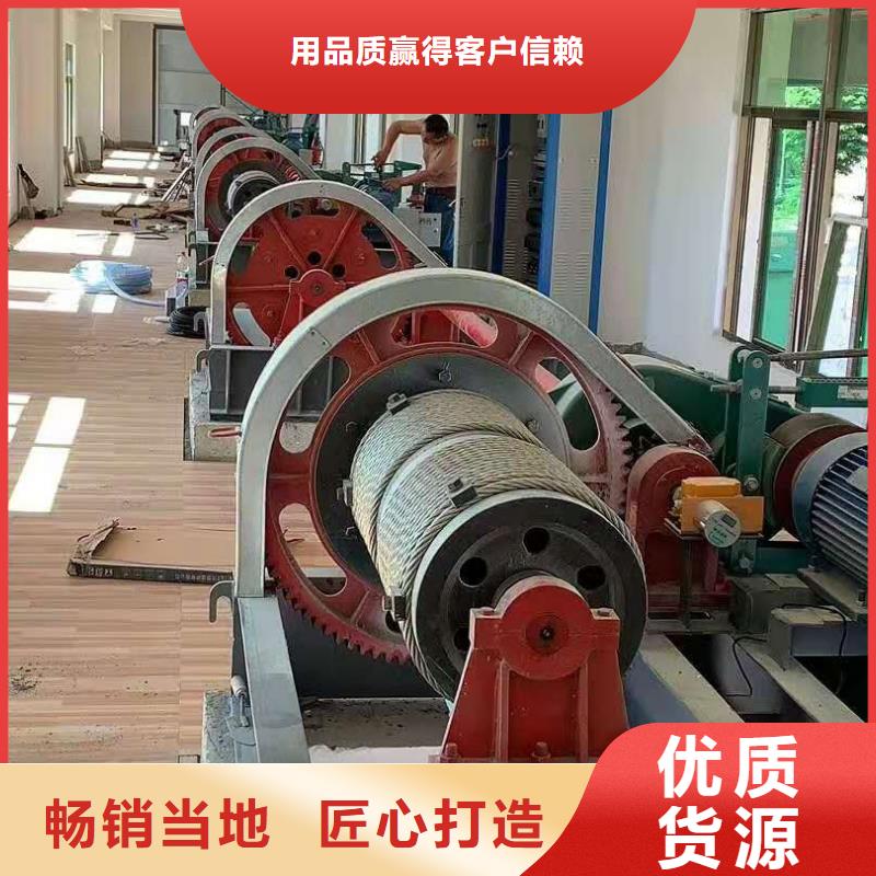 【卷扬启闭机,启闭机闸门厂家实体厂家】