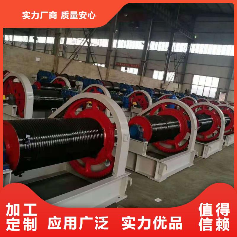 卷扬启闭机,【手摇启闭机】质优价廉