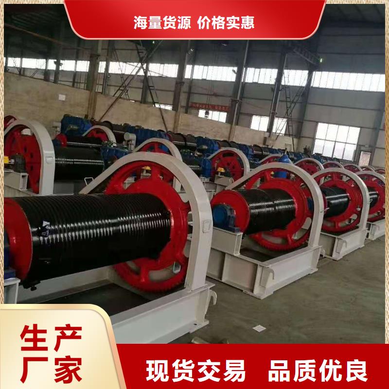 QPG卷扬启闭机可定制