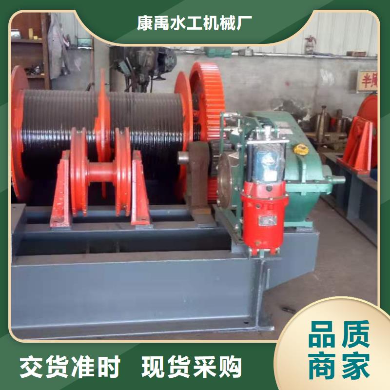 高扬程卷扬启闭机规格齐全