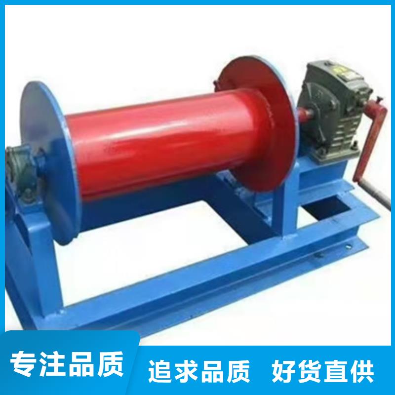 卷扬启闭机可零售可批发
