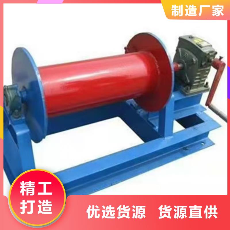 手摇卷扬启闭机价格低