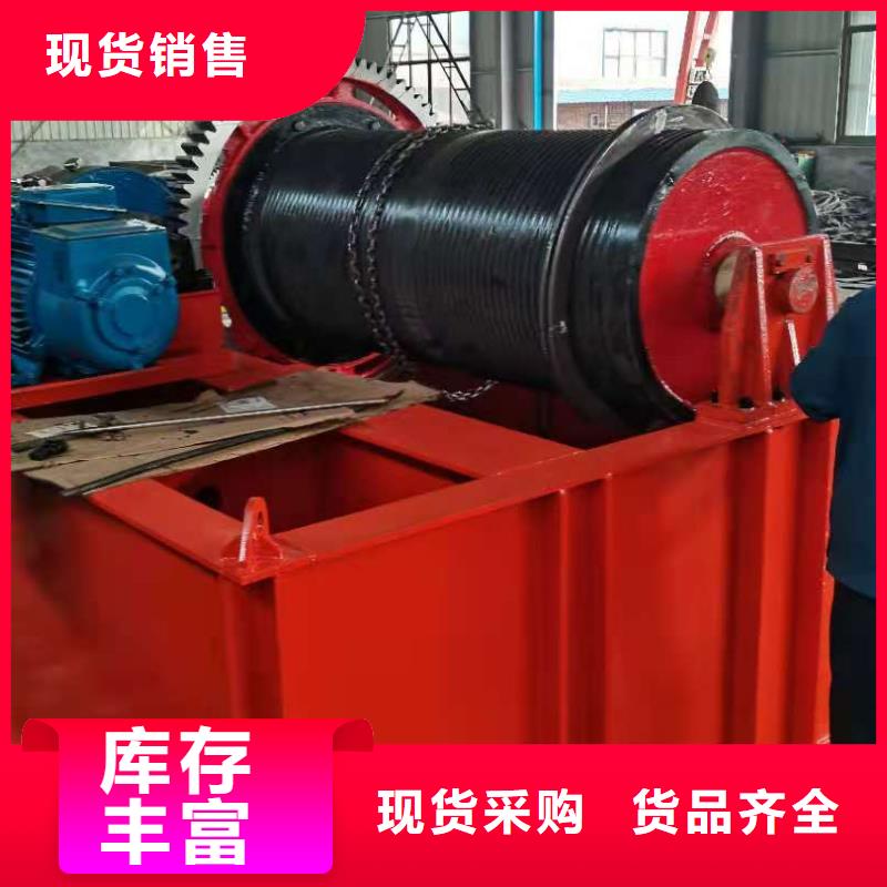 QPT卷扬启闭机工厂直销