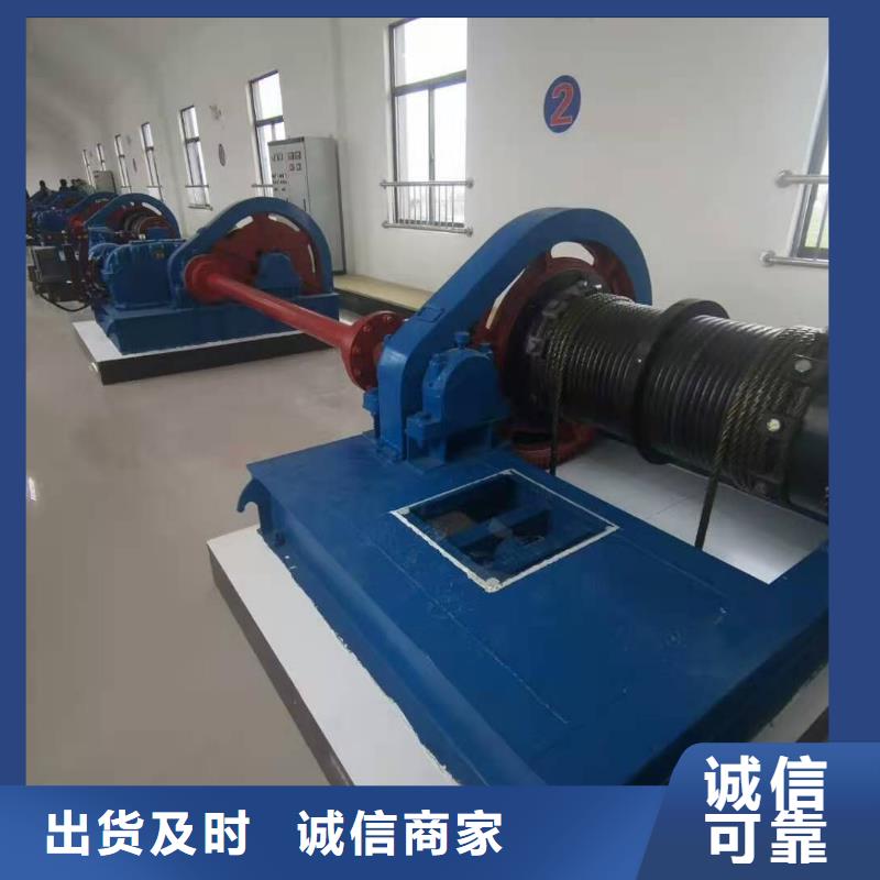 卷扬启闭机,铸铁闸门厂家厂家直销规格多样