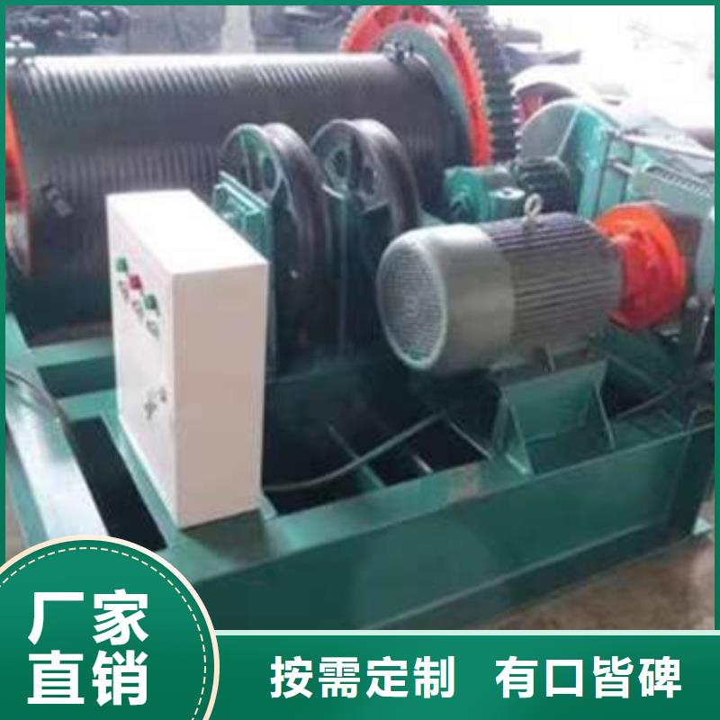 高扬程卷扬启闭机规格齐全