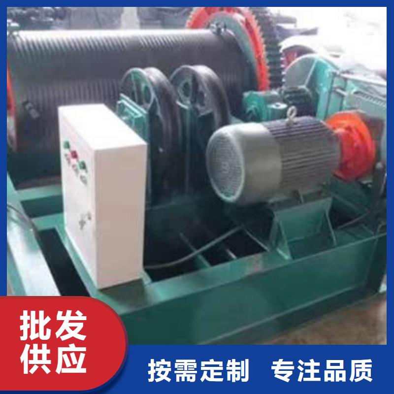 QPG卷扬启闭机可定制